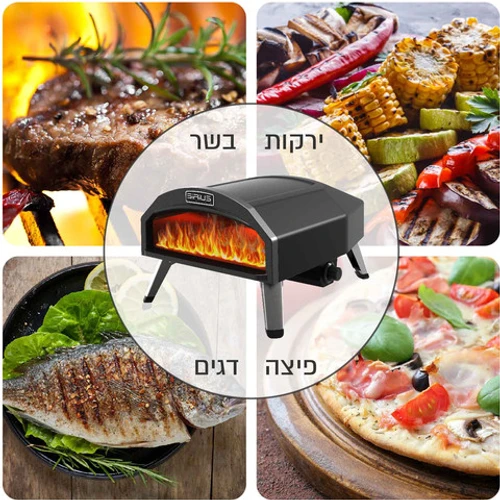 טאבון גז עד 500 מעלות עם אבן שמוט 