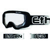משקף אבק ETHEN 05R PRIMIS שחור