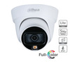 מצלמת אבטחה כיפה ראיית לילה צבעונית 5.0MP Full Color עדשה 2.8 מ"מ Dahua DH-HAC-HDW1509TLQP-A-LED דהוא