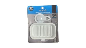 מחזיק סבוניה עם וואקום חזק במיוחד – ללא קידוח, התקנה קלה ומהירה