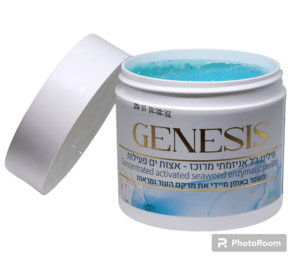 פילינג ג