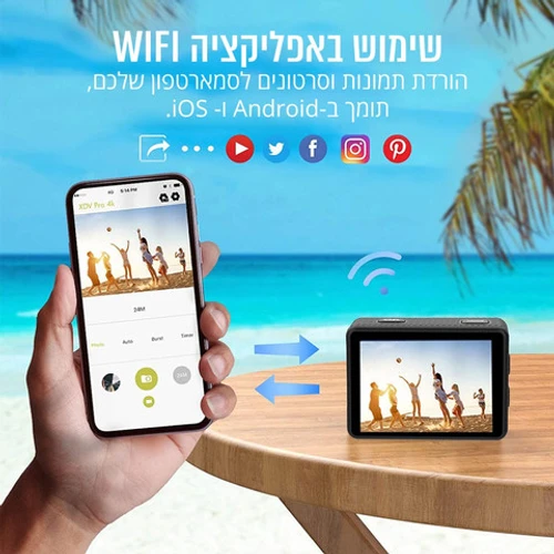 מצלמת אקסטרים עמידה במים באיכות 4K דגם Pure Cinema DVX-1080