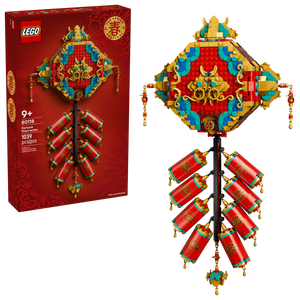 לגו Chinese Festivals – זיקוק המזל (80118) LEGO