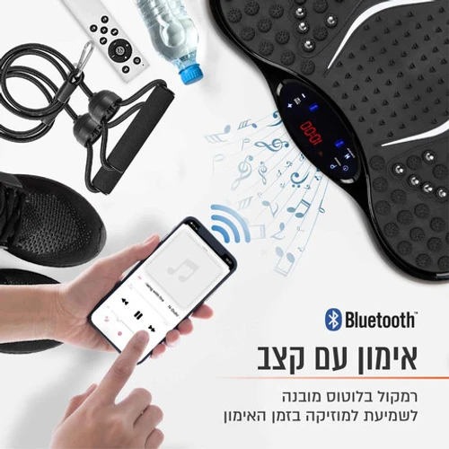 מתקן לחיטוב ועיסוי רוטט דגם CARBON VFIT-200