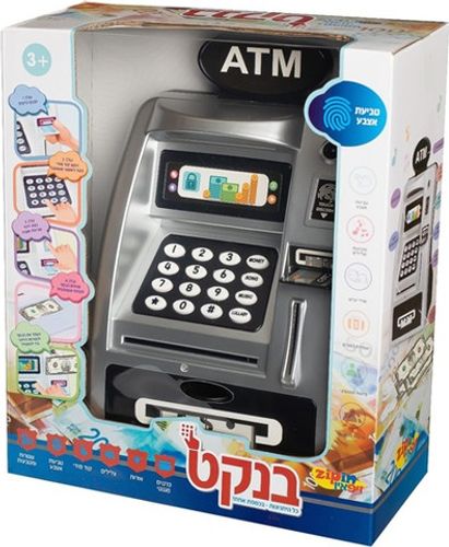הבנקט שלי