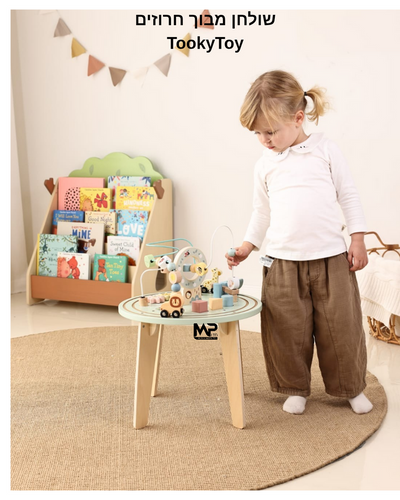 שולחן פעילות מבוך חרוזים