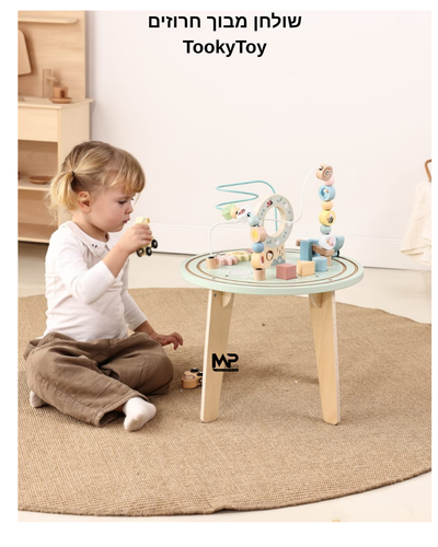 שולחן פעילות מבוך חרוזים