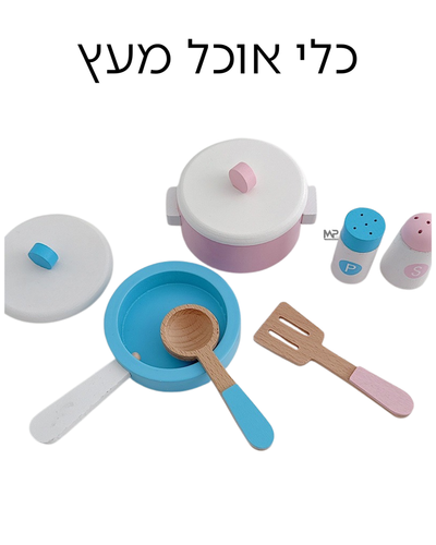 סט כלי אוכל מעץ ל4 ילדים