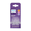 שלישיית פטמות האכלה לבקבוקי Avent Natural Response הכולל פטמות 3-5