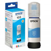 בקבוק דיו כחול מקורי C13T00S24A -103 EPSON