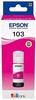 ‏מיכל דיו מקורי אדום Epson C13T00S34A 103