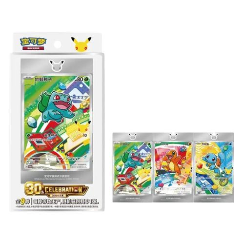 קלפי פוקימון מארז סיני 30 שנה לפוקימון 30th Anniversary Celebration Pokemon Chinese Sealed Box