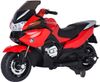 אופנוע ענק ממונע 24V דמוי BMW, נסיעה קדימה/אחורה, מולטימדיה ואורות בגלגלים - אדום