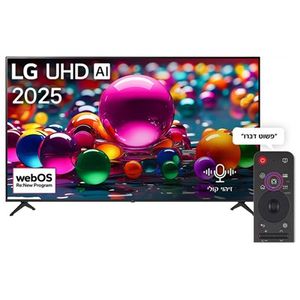 טלוויזיה חכמה "75 4K UHD AI דגם LG 75UA85006LA