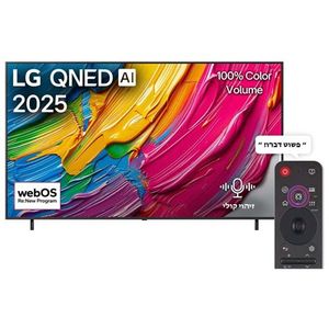 טלוויזיה חכמה "75 4K QNED AI דגם LG 75QNED80A6A
