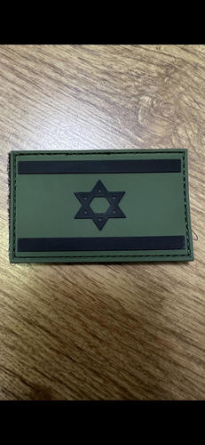 פאצ' דגל ישראל עשוי מסיליקון PVC