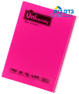 מחברת A4 שורה 2 נושאים