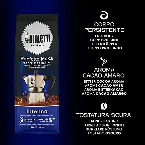 קפה למקינטה Bialetti Intenso