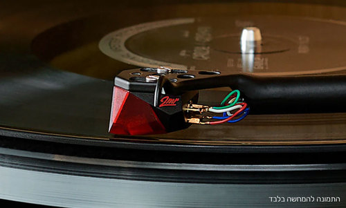 מחט לפטיפון - Ortofon 2M RED