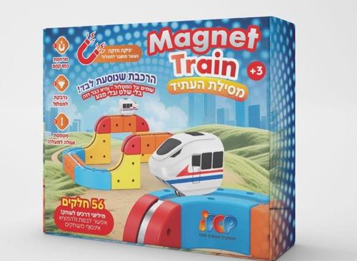 רכבת המגנטים ערכת 56 חלקים