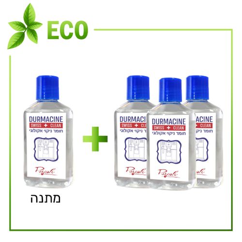 3+1 Pascale Descaling fluid