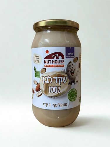 חמאת שקד לבן 100% - בית השקד 1 קילו