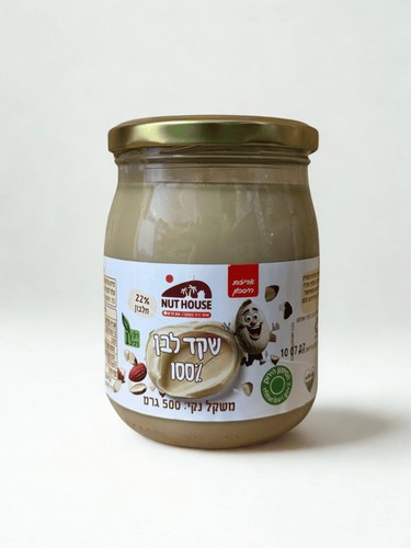 חמאת שקד לבן 100% - בית השקד 500 גרם