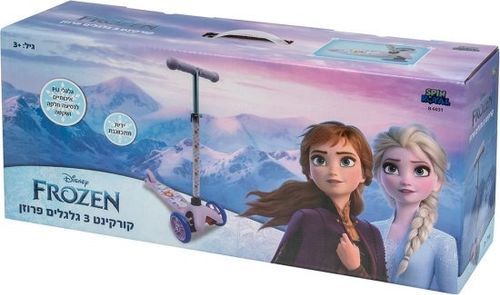 קורקינט לילדים 3 גלגלים עם ידית מתנתקת ומתכווננת - פרוזן