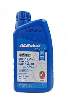 שמן מנוע SAE 5W30 1L