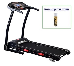 מסלול ריצה מתקפל Alfa7 מבית VO2 + ספריי סיליקון מתנה!