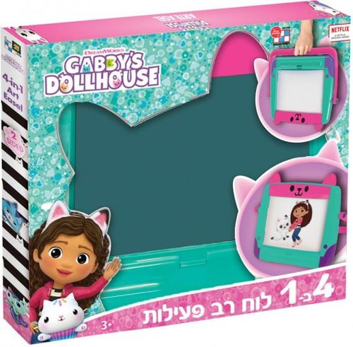 בית הבובות שלי גבי - 4 ב-1 לוח פעילות