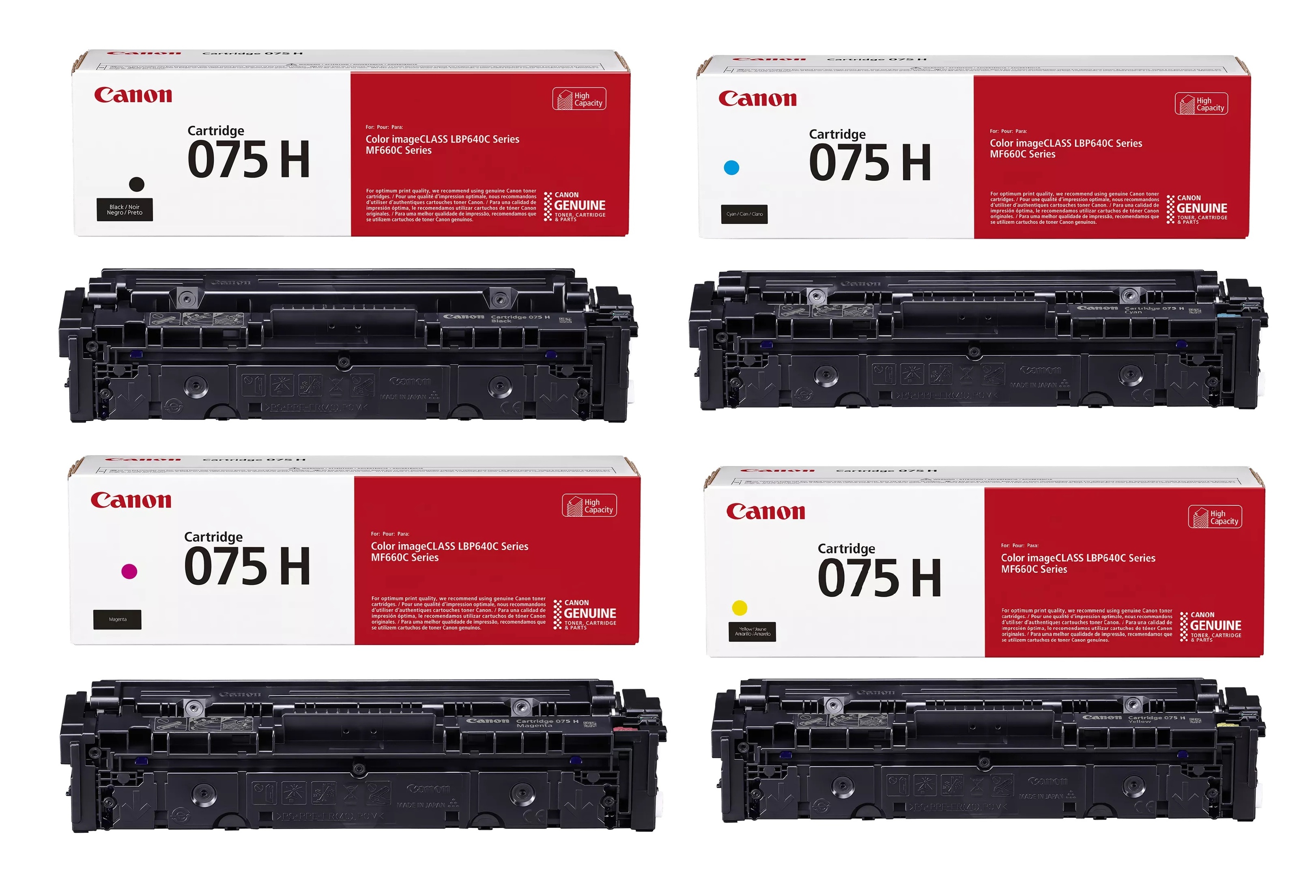 סט טונרים מקוריים שלם Canon CRG 075H כמות גדולה