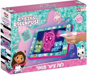 בית הבובות של גבי - לוח ציור מואר