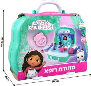 בית הבובות של גבי - מזוודת רופא