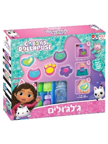 בית הבובות של גבי - ג'לג'ולים