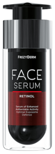 סרום לפנים רטינול פרזידרם 30 מ"ל - FrezyDerm Face Serum Retinol