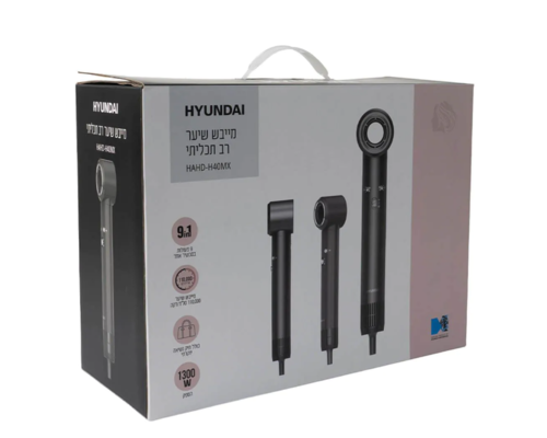 מייבש שיער רב-תכליתי 9 ב-1 HYUNDAI דגם HAHD-H40MX