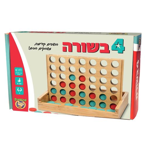 4 בשורה מעץ במבוק