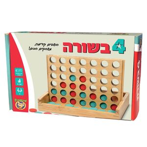 4 בשורה מעץ במבוק
