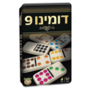 דומינו 9 נקודות
