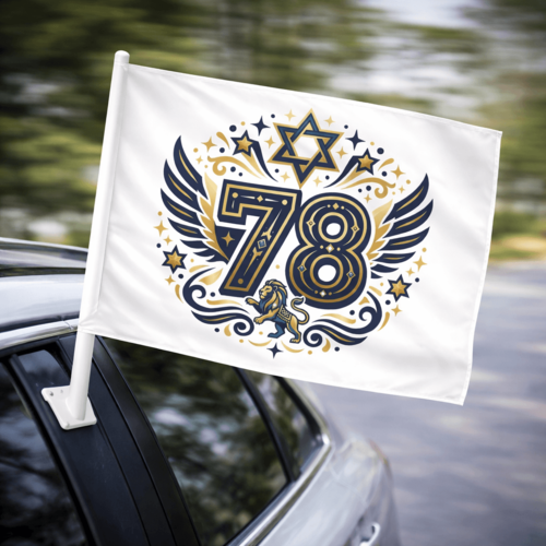 דגל לרכב + מקל עצמאות 78