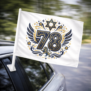 דגל לרכב + מקל עצמאות 78