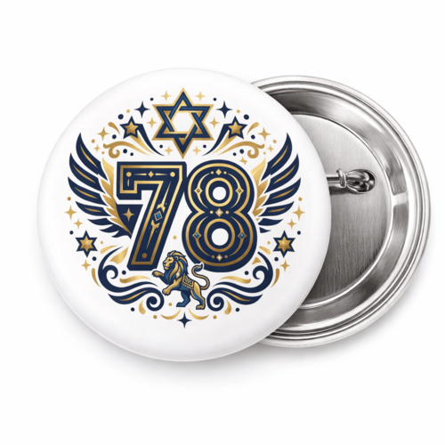 סיכת כפתור עגולה עצמאות 78