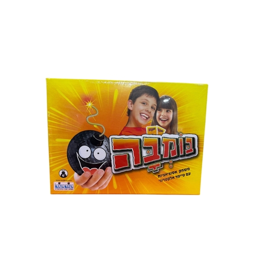 משחק פופ אפ מצחיק לכל המשפחה