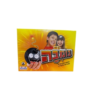 משחק בומבה 