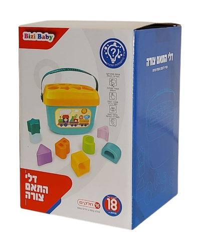 משחק התאמות ללימוד צורות ואותיות באנגלית לפעוטות מגילאי שני וחצי ומעלה