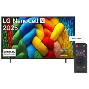 טלוויזיה חכמה "65 4K NanoCell AI דגם LG 65NANO80A6A