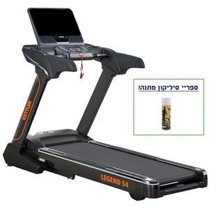 מסלול ריצה מתקפל KETTLER legend54 חצי מקצועי