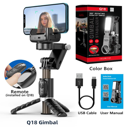 חוצבת מוט סלפי לסמארטפונים Q18 Single-Axis Gimbal Selfie Stick Tripod Stand