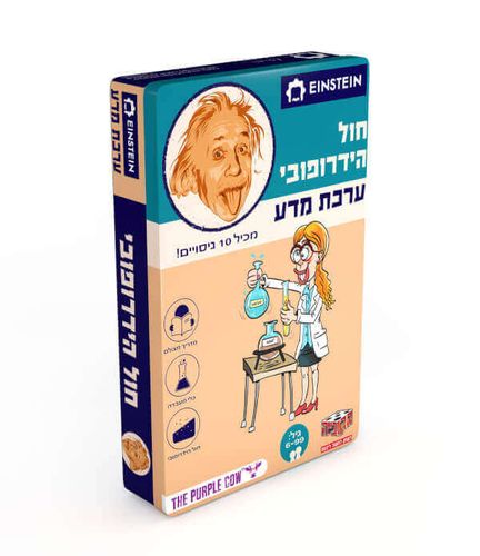 חול הידרופובי ערכת מדע איינשטיין 